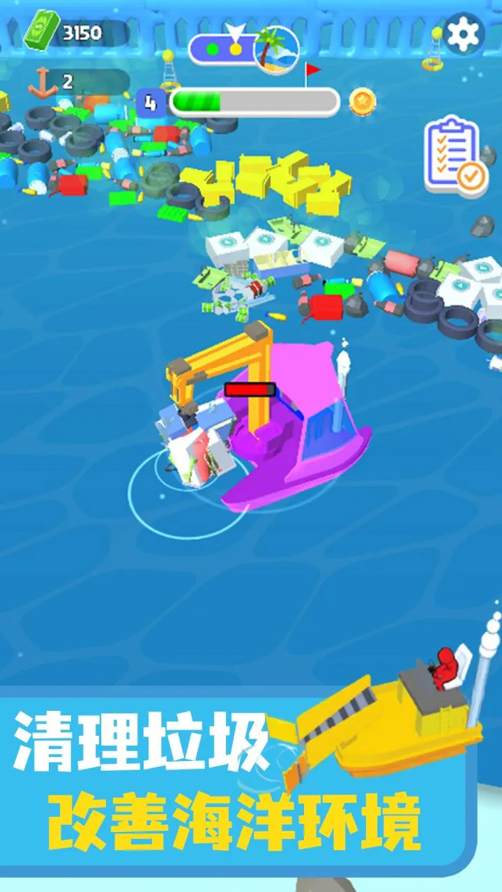 ������๤v1.0 ��׿���ͼ