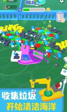 ������๤v1.0 ��׿���ͼ