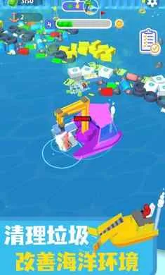 ������๤v1.0 ��׿���ͼ