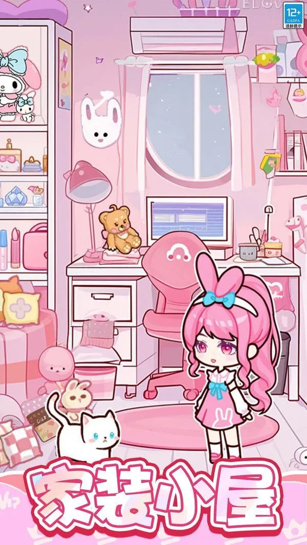 ����С��2026���ذ�װv1.0.7 �ֻ����ͼ