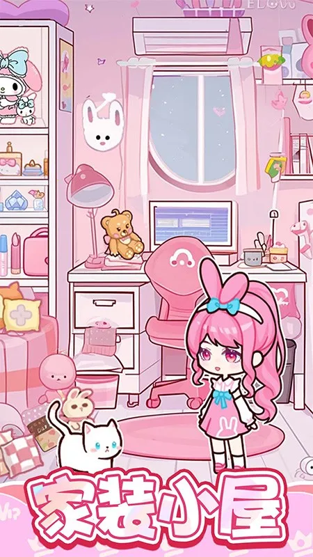 ����С��2026���ذ�װv1.0.7 �ֻ����ͼ