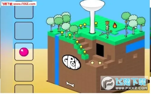 GROW CUBEv1.0.1 ��Ѱ��ͼ