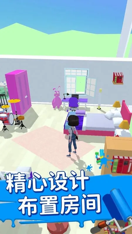 װ��С��2026�ٷ����°汾v1.0.0 ��Ѱ��ͼ