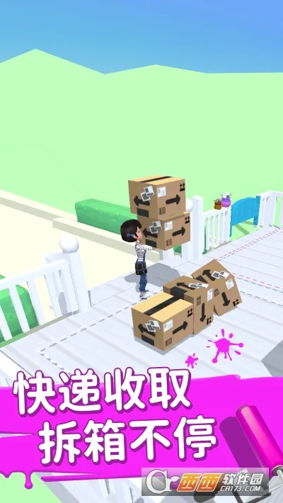 װ��С��2026�ٷ����°汾v1.0.0 ��Ѱ��ͼ