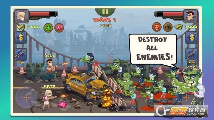 两个人与僵尸 两个人与僵尸