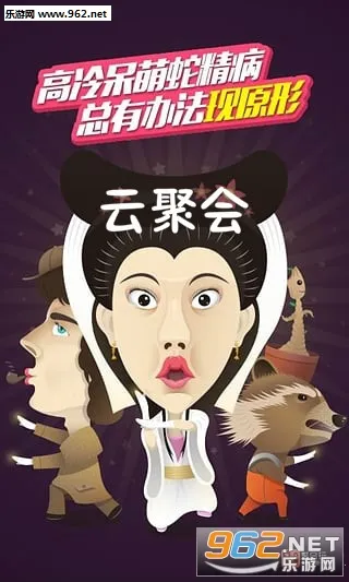 �ۻ���2026�ٷ�����