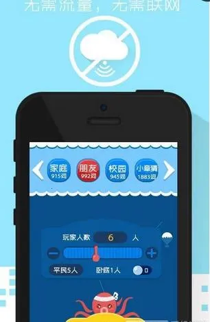 �ۻ���2026�ٷ�����v5.26.4.1 �ֻ����ͼ