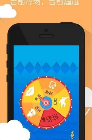 �ۻ���2026�ٷ�����v5.26.4.1 �ֻ����ͼ