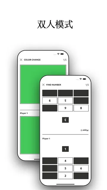 ��Ӧѵ��2026���°汾v1.3.8 �ٷ������ͼ