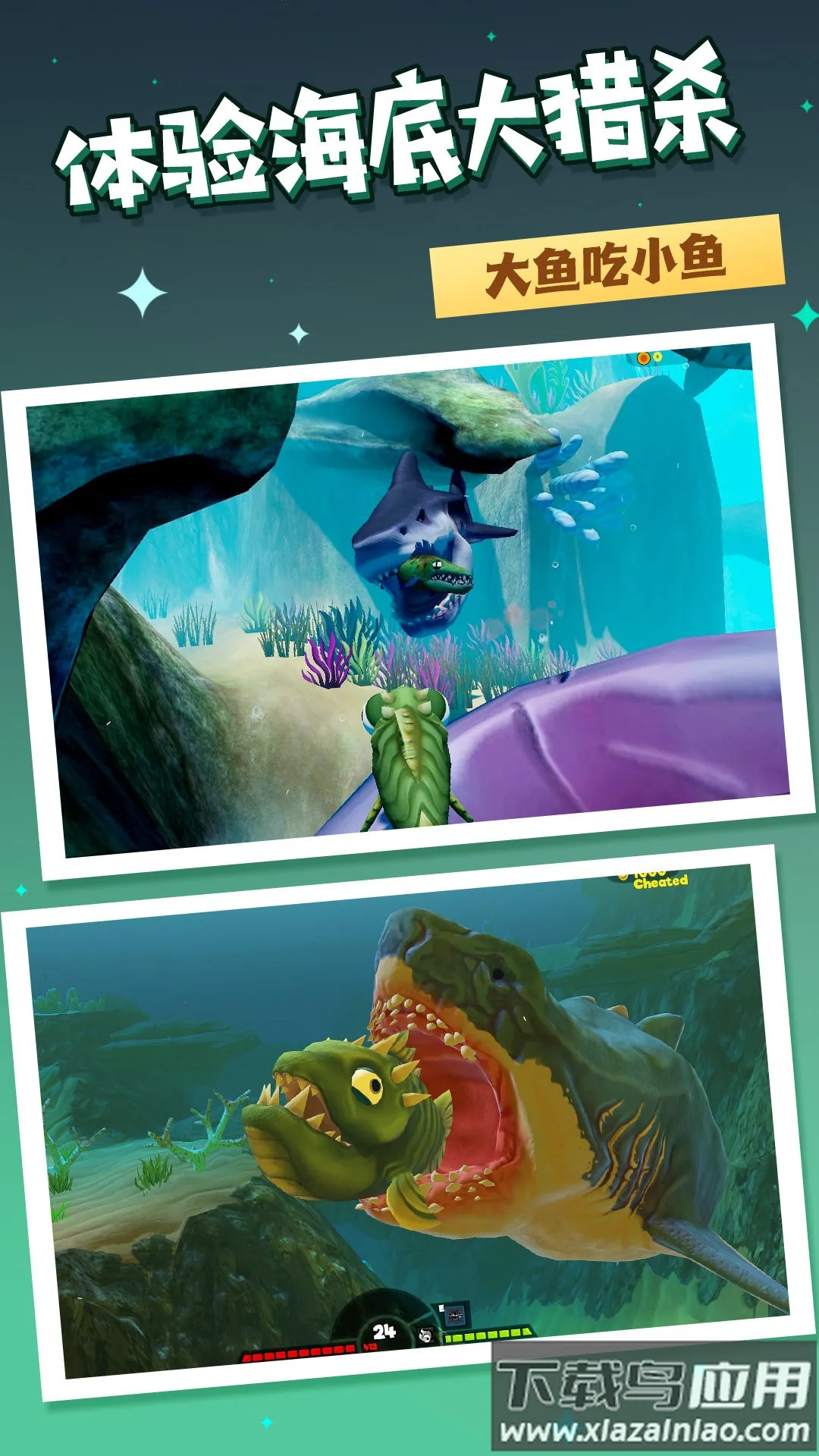 �����Ȩ����սv3.1.26 �ٷ������ͼ