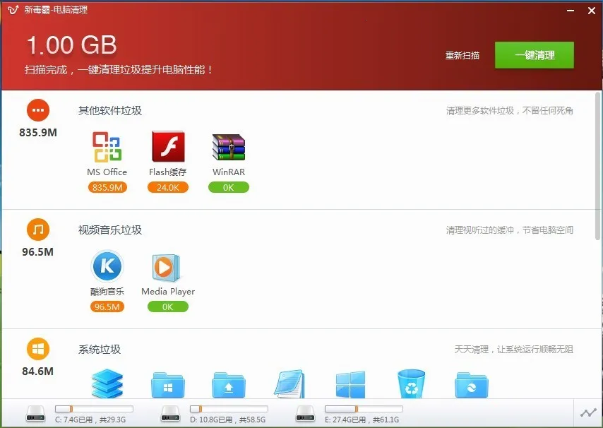 ��ɽ������ʦ��׿���ֻ���