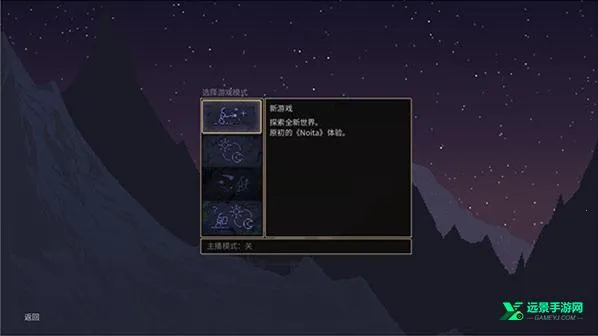 Ů��noita�ֻ���