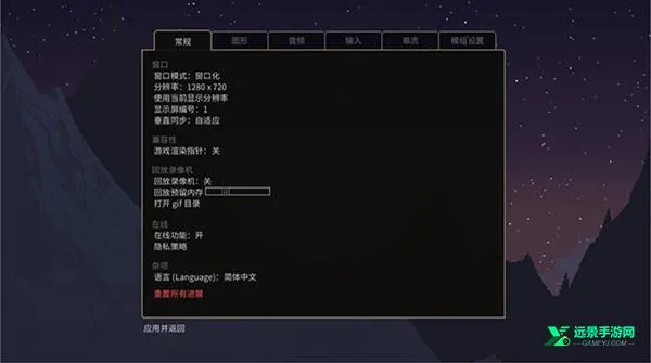 女巫Noita 女巫Noita