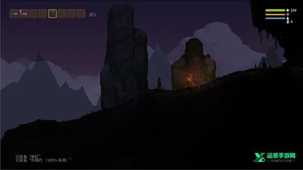 女巫Noita 女巫Noita