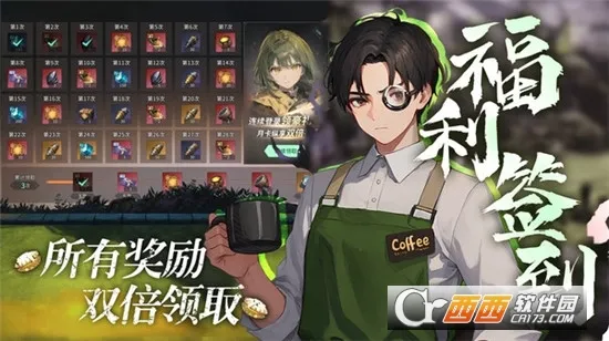 ����ս��v1.0.4 ��Ѱ��ͼ