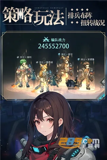 吟游战记 吟游战记