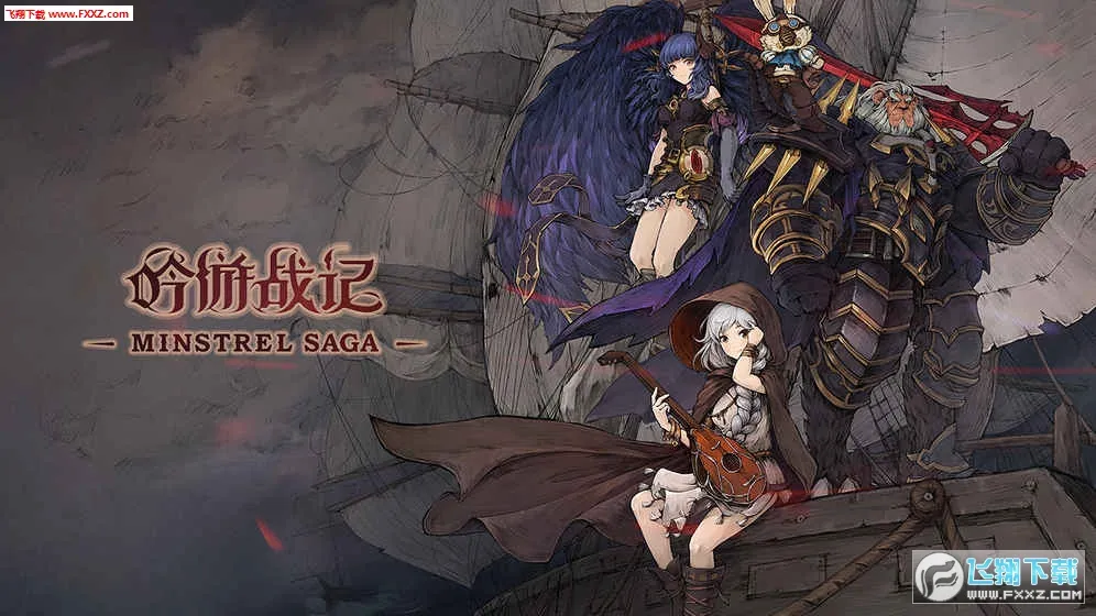 ����ս��v1.0.4 ��Ѱ��ͼ