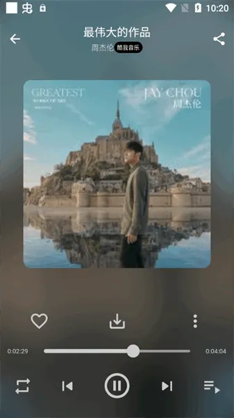 ��������v3.0.1 �ֻ����ͼ