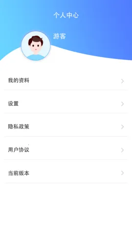 ÿ����·׬v1.7.5 ��Ѱ��ͼ