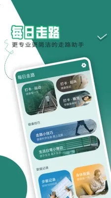 ÿ����·׬v1.7.5 ��Ѱ��ͼ