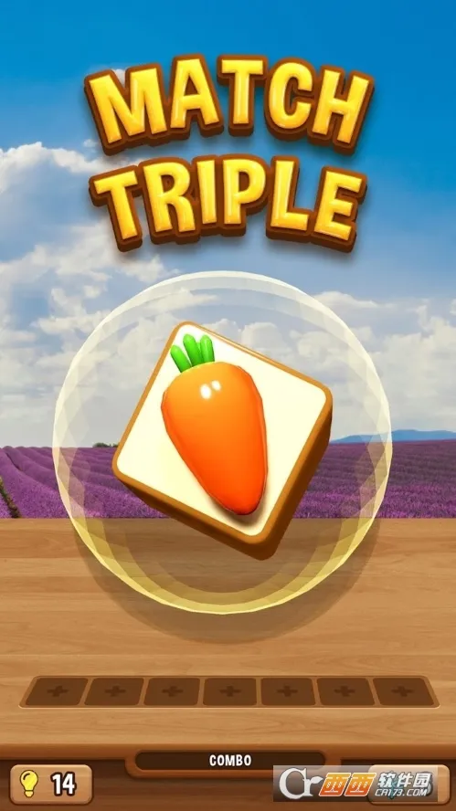 比赛三人球最新手机版 比赛三人球最新手机版