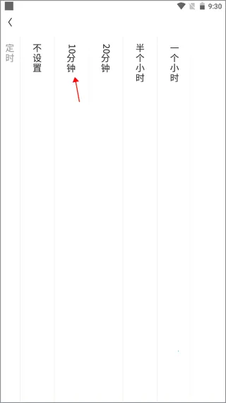 ehshig安卓版手机版 ehshig安卓版手机版