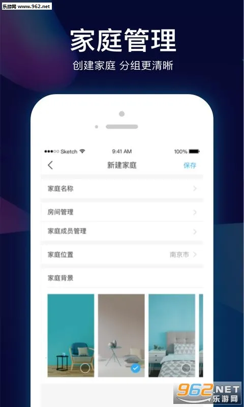 ��������v6.4.7 �ֻ����ͼ