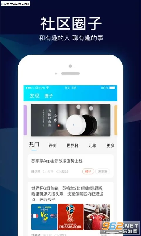 ��������v6.4.7 �ֻ����ͼ