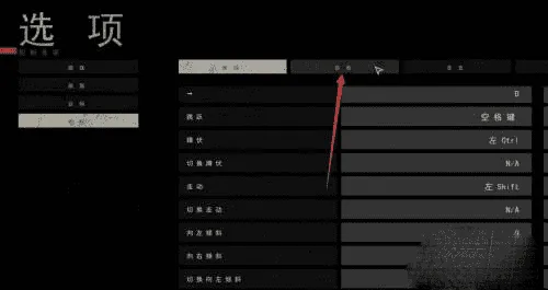 严阵以待2026官方正版 严阵以待2026官方正版