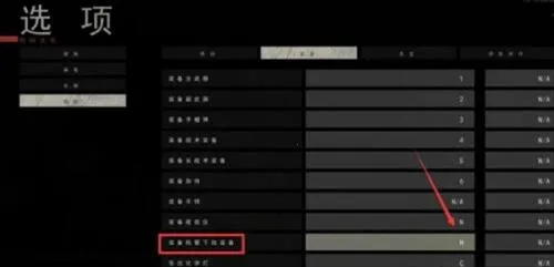 严阵以待2026官方正版 严阵以待2026官方正版