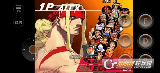 ��ͷ����3δ��ս��v2021.02.10.10 ��Ѱ��ͼ