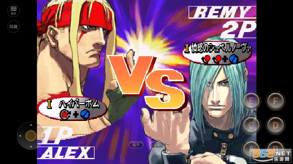 ��ͷ����3δ��ս��v2021.02.10.10 ��Ѱ��ͼ