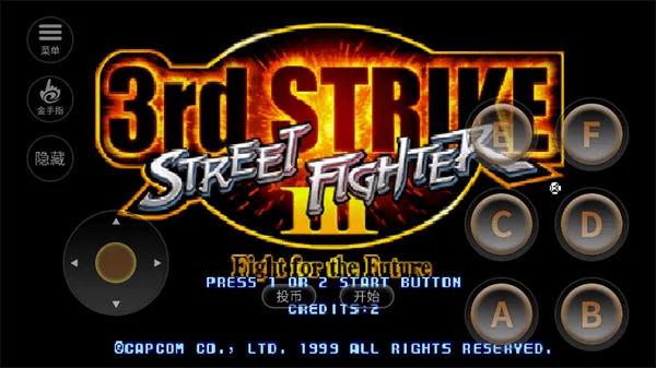 ��ͷ����3δ��ս��v2021.02.10.10 ��Ѱ��ͼ