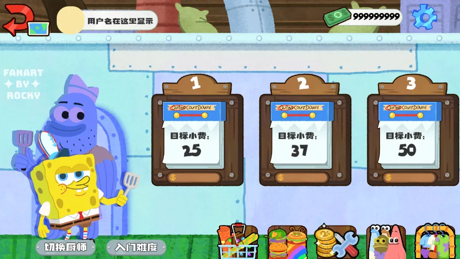 з��������v1.0.1 ��Ѱ��ͼ