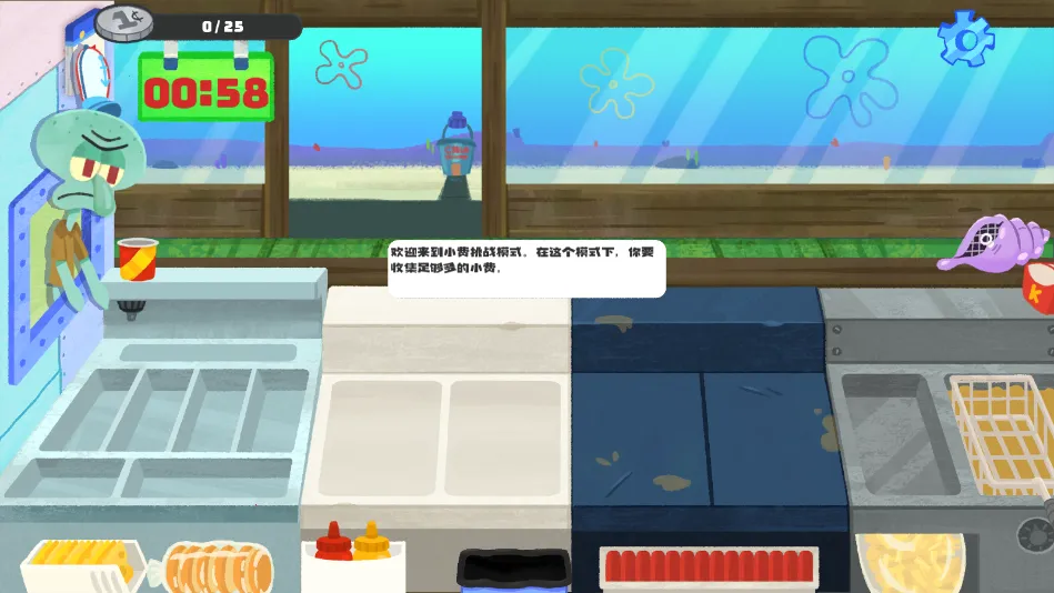 з��������v1.0.1 ��Ѱ��ͼ