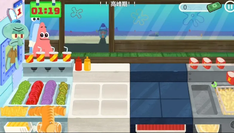 з��������v1.0.1 ��Ѱ��ͼ