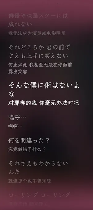 LMusic2026下载安装 LMusic2026下载安装