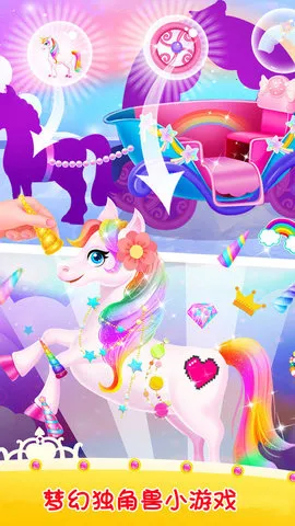 �����޻����ɶ�2026���°汾v1.0 ��׿���ͼ