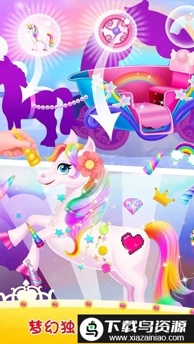 �����޻����ɶ�2026���°汾v1.0 ��׿���ͼ