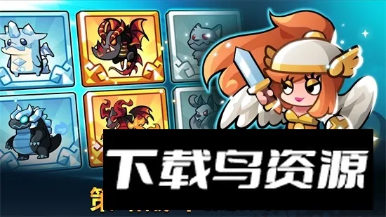 Summoners Greed������˵2026���°汾v1.107.2 ��Ѱ��ͼ