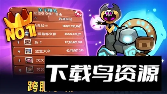 Summoners Greed������˵2026���°汾v1.107.2 ��Ѱ��ͼ