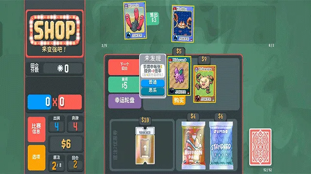 С���Ʊ�����ģ��2026�ٷ�����v1.0.1o �ٷ������ͼ