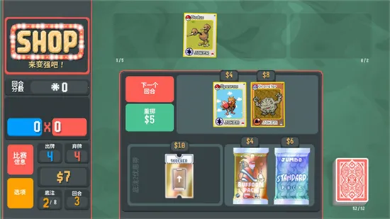 С���Ʊ�����ģ��2026�ٷ�����v1.0.1o �ٷ������ͼ