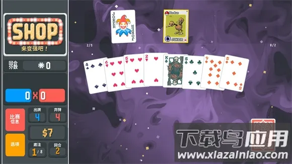 С���Ʊ�����ģ��2026�ٷ�����v1.0.1o �ٷ������ͼ