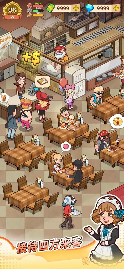 үү����͵������ֻ���v1.2.6 ��Ѱ��ͼ