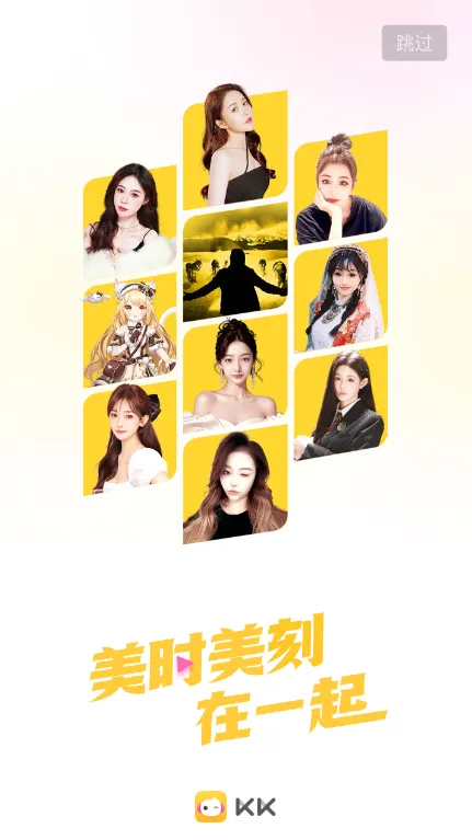 KKֱ������v7.7.2.1 ��׿���ͼ