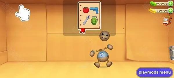 ���ľż��2ȫ����