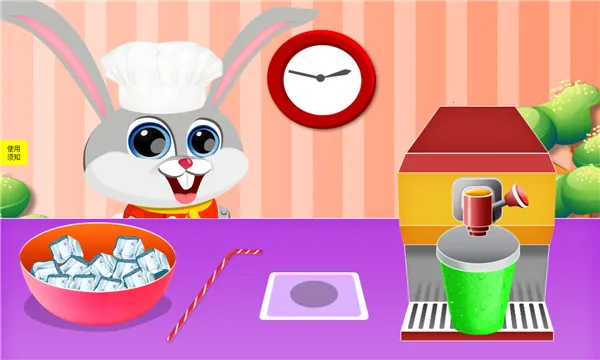 С����··������2026�ٷ�����v1.0 �ֻ����ͼ