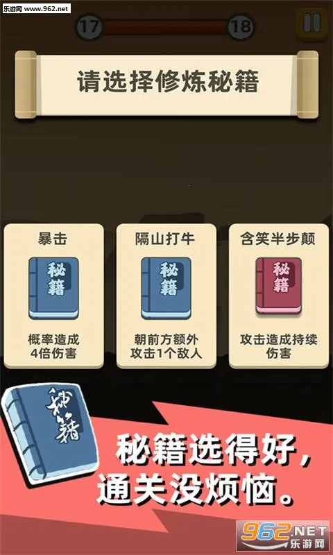 ��������������׿���ֻ���v6.1.12 �ٷ������ͼ