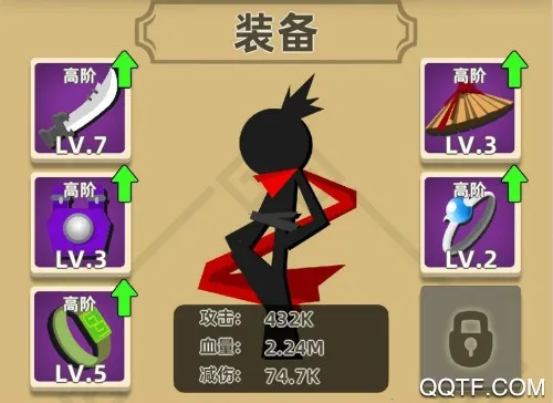 我是武林盟主安卓版手机版 我是武林盟主安卓版手机版